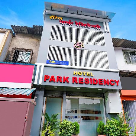 Hotel Fabexpress Park Residency - Nr Mumbai International Airport Zewnętrze zdjęcie